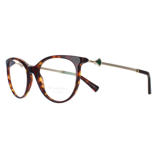 Bvlgari 4149KB 5193 Glasses