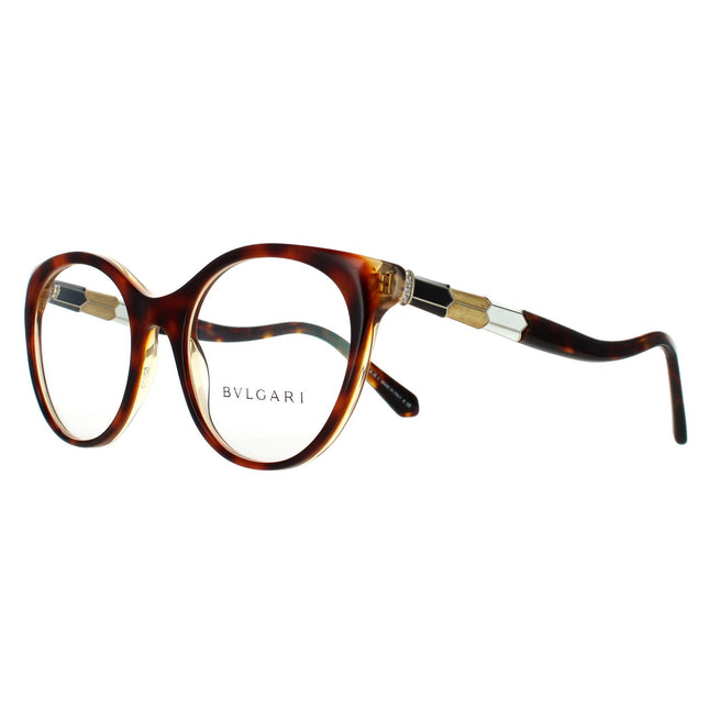 Bvlgari BV4192B 5488 Glasses